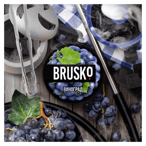 Смесь Brusko Medium - Виноград (250 грамм) купить в Санкт-Петербурге