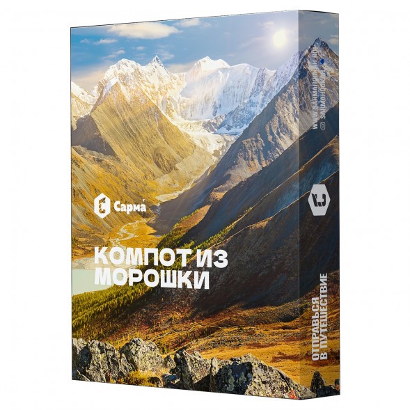 Табак Сарма - Компот из Морошки (200 грамм) купить в Санкт-Петербурге