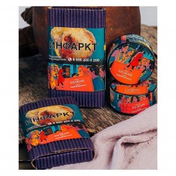 Табак Satyr - Ice Grape (Ледяной Виноград, 25 грамм)