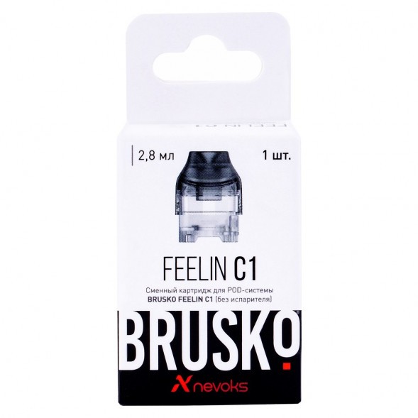 Сменный картридж Brusko - Feelin C1 (Без Испарителя, Чёрный) купить в Санкт-Петербурге