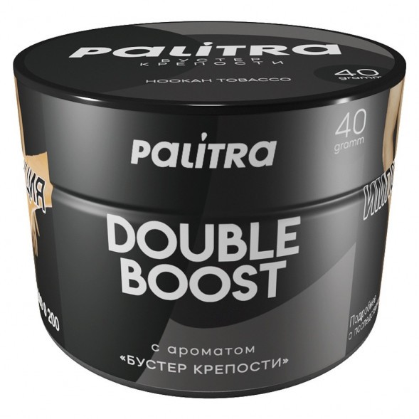 Табак Palitra - Double Boost (Бустер Крепости, 40 грамм) купить в Санкт-Петербурге