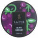 Табак Satyr - Black Currant (Чёрная Смородина, 25 грамм) купить в Санкт-Петербурге