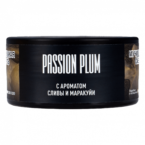 Табак Must Have - Passion Plum (Слива и Маракуйя, 25 грамм) купить в Санкт-Петербурге