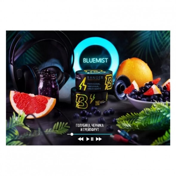 Табак Banger - Bluemist (Голубика, Черника, Грейпфрут, 25 грамм) купить в Санкт-Петербурге
