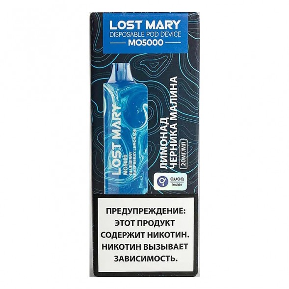LOST MARY MO - Лимонад Черника Малина (Blueberry Raspberry Lemonade, 5000 затяжек) купить в Санкт-Петербурге