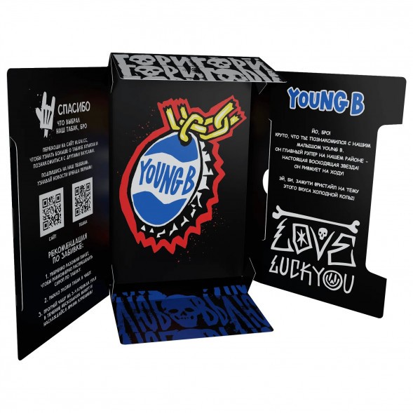 Табак Хулиган - Young B (Кола со Льдом, 200 грамм) купить в Санкт-Петербурге