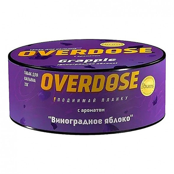 Табак Overdose - Grapple (Виноградное Яблоко, 25 грамм) купить в Санкт-Петербурге