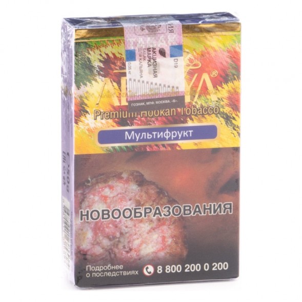 Табак Adalya - Mixfruits (Мультифрукт, 20 грамм, Акциз) купить в Санкт-Петербурге