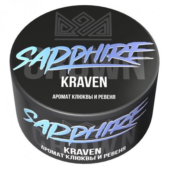 Табак Sapphire Crown - Kraven (Клюква и Ревень, 25 грамм) купить в Санкт-Петербурге