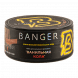 Табак Banger - Cola Bella (Ванильная Кола, 25 грамм) купить в Санкт-Петербурге