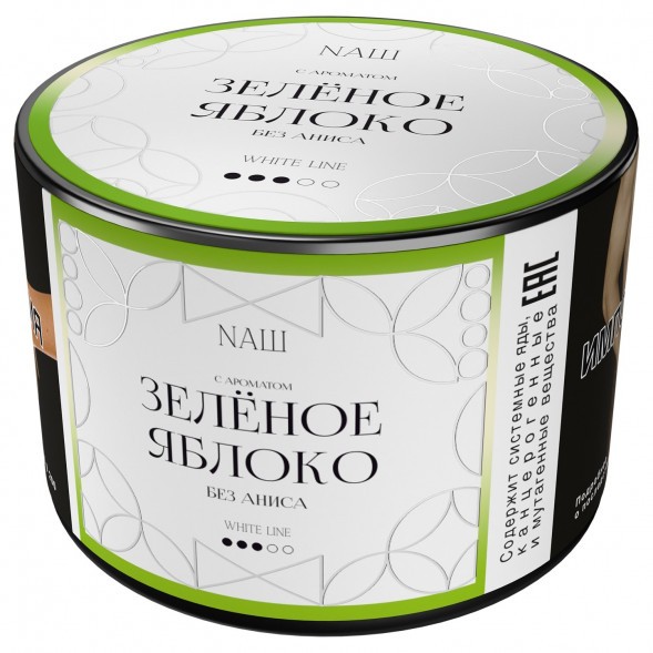 Табак NАШ WHITE - Зелёное Яблоко (40 грамм) купить в Санкт-Петербурге