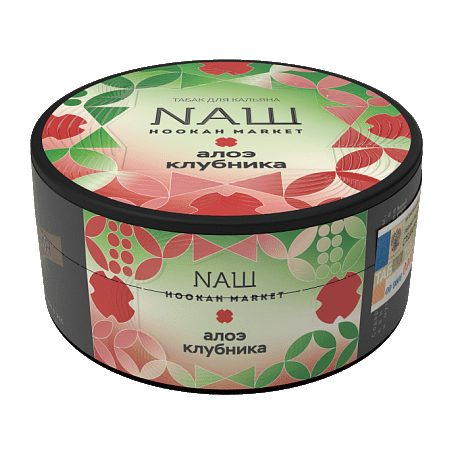 Табак NАШ - Алоэ Клубника (200 грамм) купить в Санкт-Петербурге