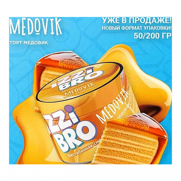 Смесь Izzi Bro - Medovik (Торт Медовик, 50 грамм) купить в Санкт-Петербурге