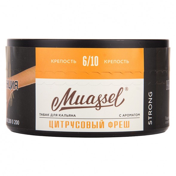 Табак Muassel Strong - Цитрусовый Фреш (200 грамм) купить в Санкт-Петербурге
