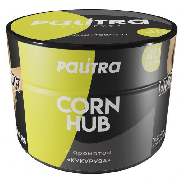 Табак Palitra - Corn Hub (Кукуруза, 40 грамм) купить в Санкт-Петербурге