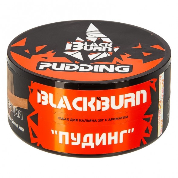 Табак BlackBurn - Pudding (Пудинг, 25 грамм) купить в Санкт-Петербурге