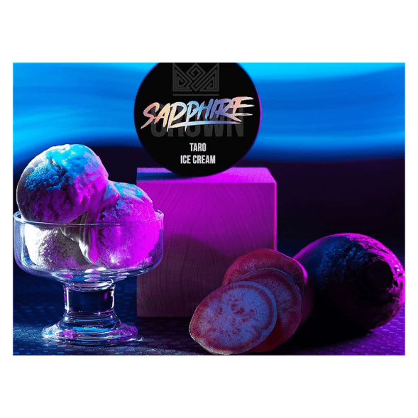 Табак Sapphire Crown - Taro Ice Cream (Мороженое Таро, 25 грамм) купить в Санкт-Петербурге