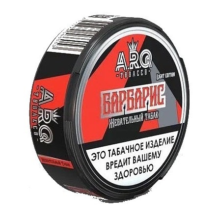 Табак жевательный ARQ Tobacco - Барбарис (16 грамм) купить в Санкт-Петербурге
