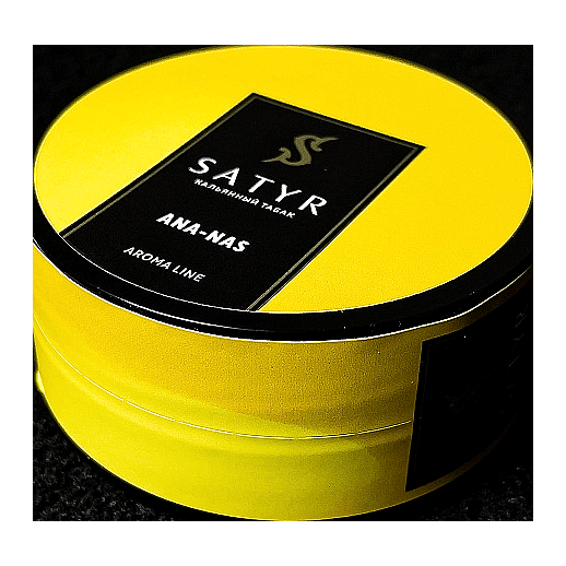 Табак Satyr - Ana-nas (Ананас, 25 грамм) купить в Санкт-Петербурге