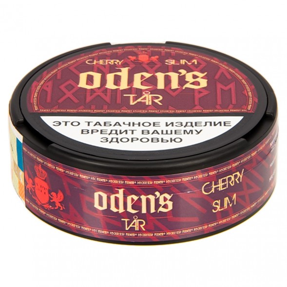 Табак жевательный ODENS - TAR Cherry Slim (13 грамм, Россия) купить в Санкт-Петербурге