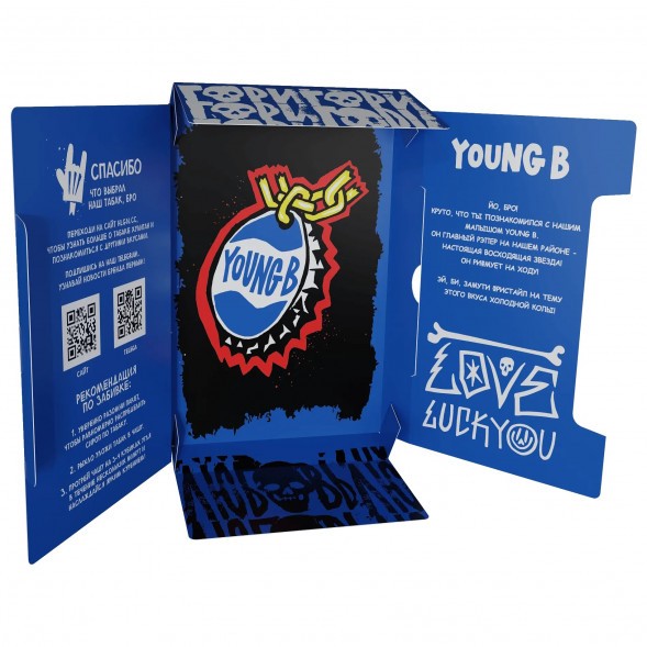 Табак Хулиган Hard - Young B (Кола со Льдом, 25 грамм) купить в Санкт-Петербурге