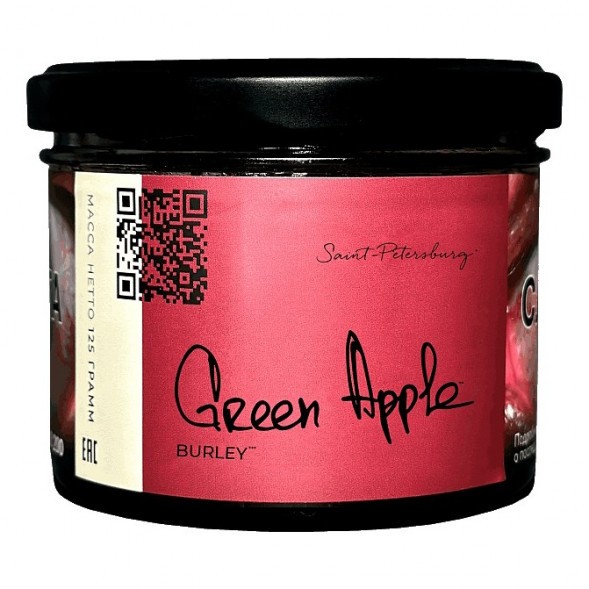Табак Trofimoff&amp;#039;s Burley - Green Apple (Зелёное Яблоко, 125 грамм) купить в Санкт-Петербурге