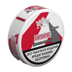 Табак жевательный ARQ Tobacco - Барбарис (10 грамм)