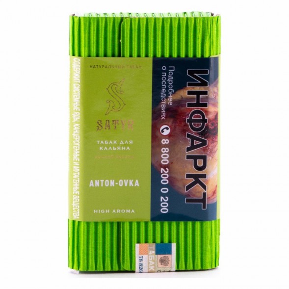 Табак Satyr - Anton-ovka (Антоновка, 25 грамм) купить в Санкт-Петербурге