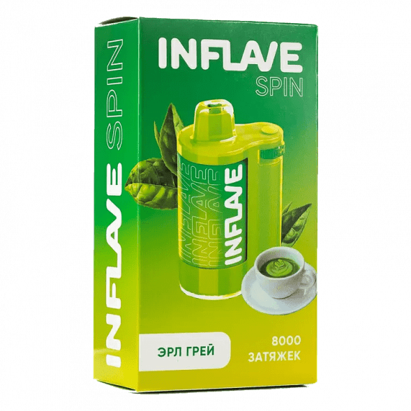 INFLAVE SPIN - Эрл Грей (8000 затяжек) купить в Санкт-Петербурге