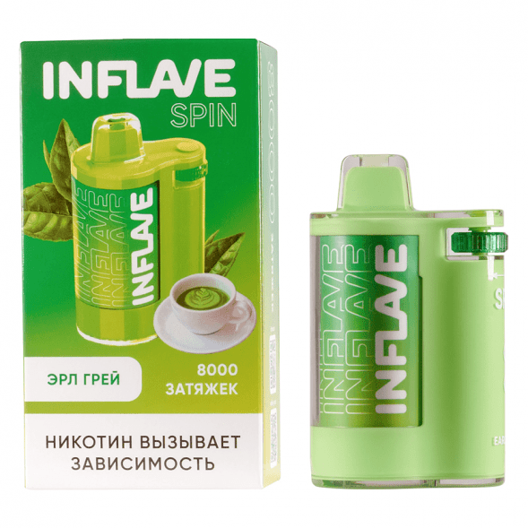 INFLAVE SPIN - Эрл Грей (8000 затяжек) купить в Санкт-Петербурге