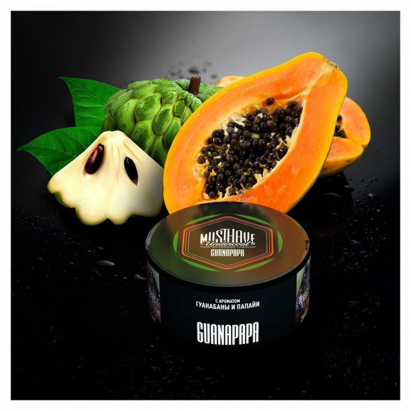 Табак Must Have - GuanaPapa (Гуанабана и Папайя, 125 грамм) купить в Санкт-Петербурге