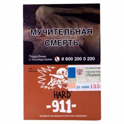 Табак Хулиган Hard - 911 (25 грамм)