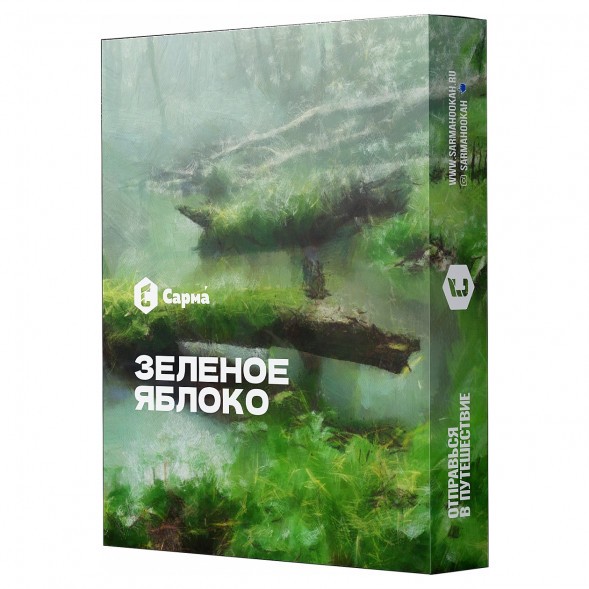 Табак Сарма - Зелёное Яблоко (200 грамм) купить в Санкт-Петербурге