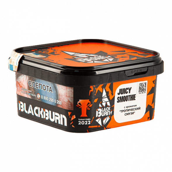 Табак BlackBurn - Juicy Smoothie (Тропический Смузи, 200 грамм) купить в Санкт-Петербурге