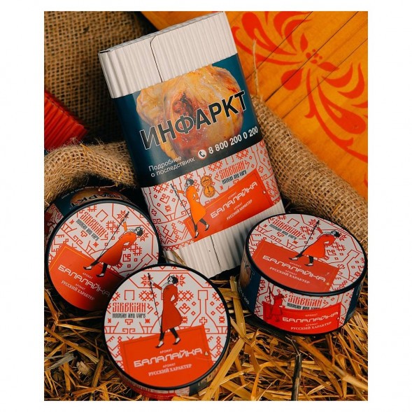 Табак Satyr - Балалайка (100 грамм) купить в Санкт-Петербурге