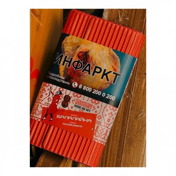 Табак Satyr - Балалайка (100 грамм) купить в Санкт-Петербурге