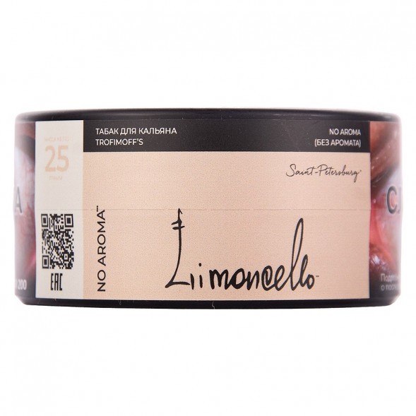 Табак Trofimoff&amp;#039;s No Aroma - Limoncello (Лимончелло, 25 грамм) купить в Санкт-Петербурге