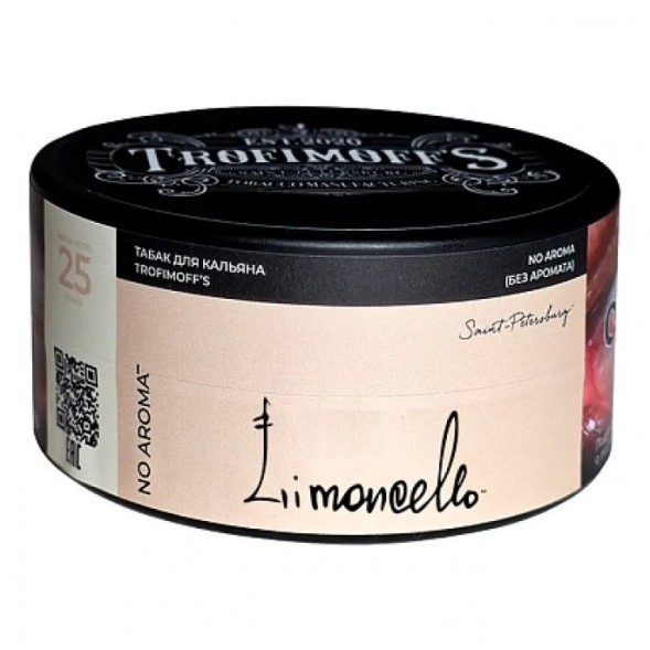 Табак Trofimoff&amp;#039;s No Aroma - Limoncello (Лимончелло, 25 грамм) купить в Санкт-Петербурге