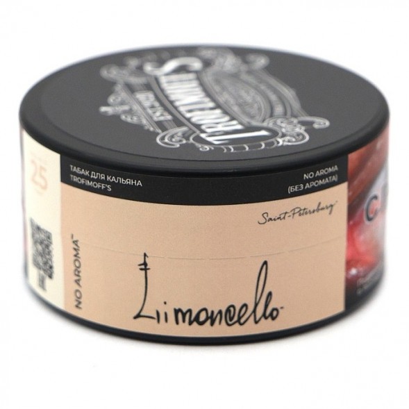 Табак Trofimoff&amp;#039;s No Aroma - Limoncello (Лимончелло, 25 грамм) купить в Санкт-Петербурге
