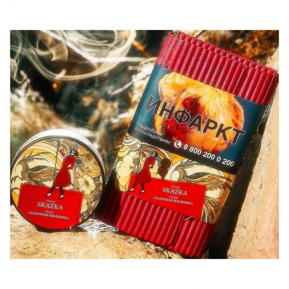 Табак Satyr - Skazka (Сказочная Земляника, 100 грамм) купить в Санкт-Петербурге