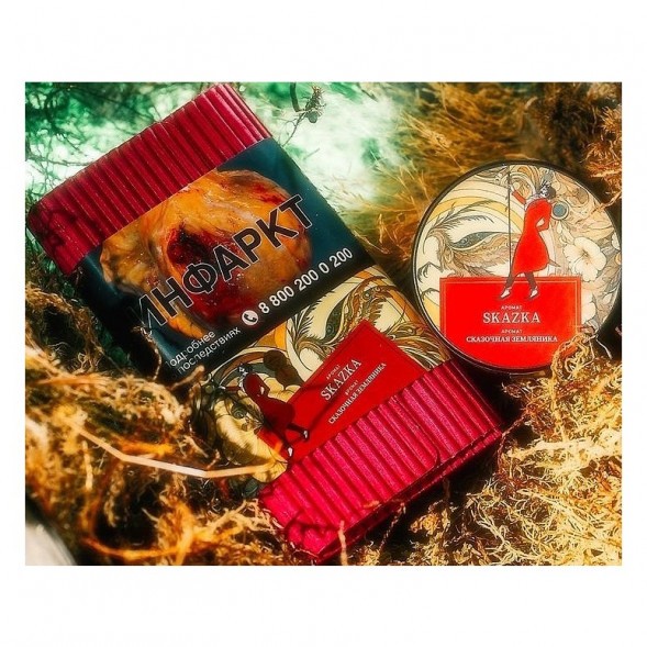 Табак Satyr - Skazka (Сказочная Земляника, 100 грамм) купить в Санкт-Петербурге