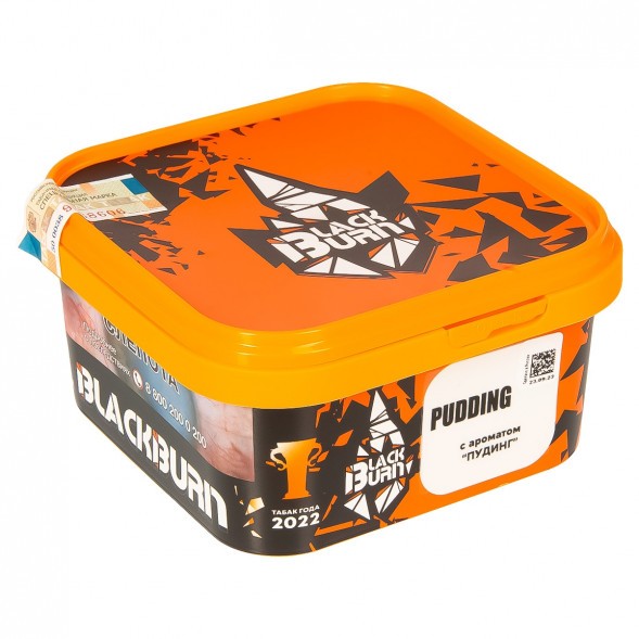 Табак BlackBurn - Pudding (Пудинг, 200 грамм) купить в Санкт-Петербурге
