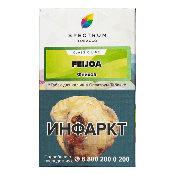 Табак Spectrum - Feijoa (Фейхоа, 25 грамм) купить в Санкт-Петербурге