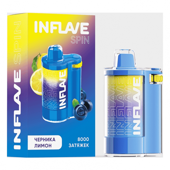 INFLAVE SPIN - Черника Лимон (8000 затяжек) купить в Санкт-Петербурге