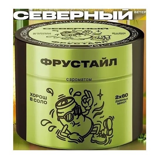 Табак Северный - Фрустайл (40 грамм) купить в Санкт-Петербурге