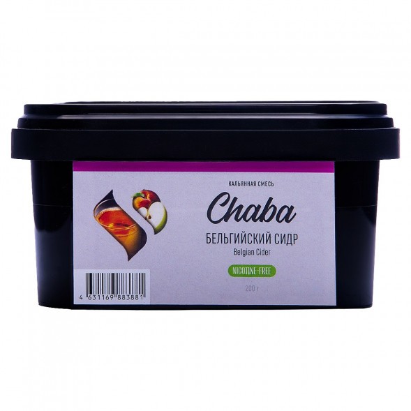 Смесь Chaba - Belgian Cider (Бельгийский Сидр, 200 грамм, Без никотина) купить в Санкт-Петербурге