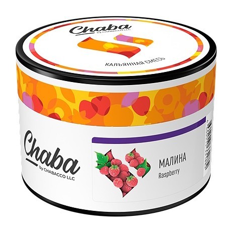 Смесь Chaba - Raspberry (Малина, 40 грамм, Без никотина) купить в Санкт-Петербурге