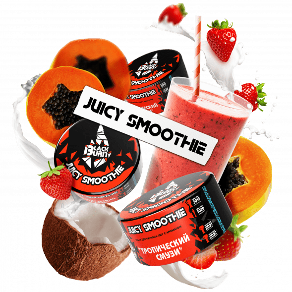Табак BlackBurn - Juicy Smoothie (Тропический Смузи, 25 грамм) купить в Санкт-Петербурге