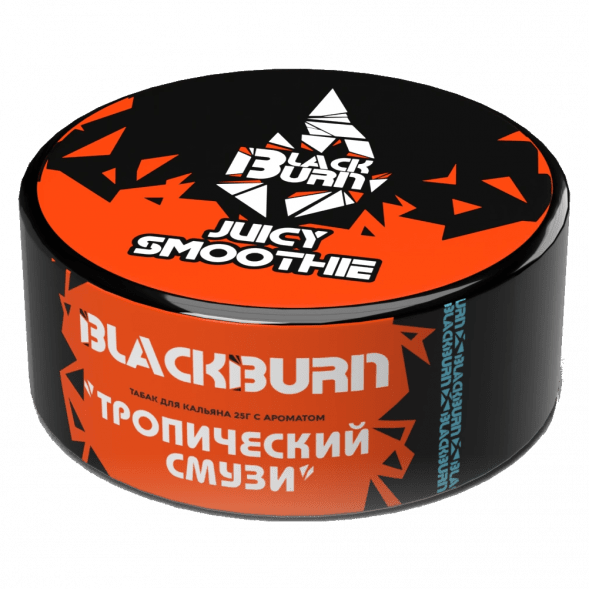 Табак BlackBurn - Juicy Smoothie (Тропический Смузи, 25 грамм) купить в Санкт-Петербурге