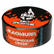Табак BlackBurn - Juicy Smoothie (Тропический Смузи, 25 грамм) купить в Санкт-Петербурге
